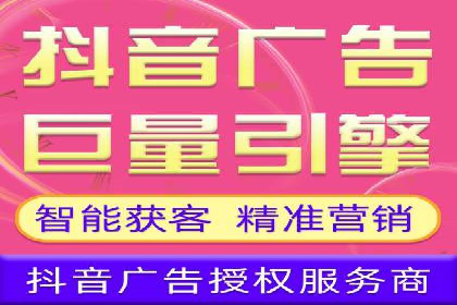 百度竞价排名案例分享：教育行业的成功推广